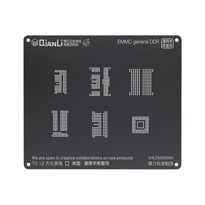 Qianli iBlack 3D BGA Reballing Trafaretu Komplekts Android Qualcomm EMMC DDR MTK 6582 MSM8916 8917 8909 8939 8953 8940 Kirin 665 659