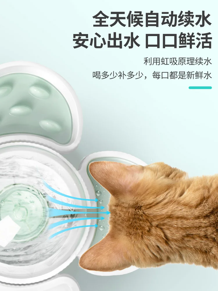 Pet bļoda kaķis ūdens bļoda kaķis bļoda pārtikas bļoda anti-apgāšanās double bowl keramikas waterer, lai aizsargātu mugurkaula kakla daļas