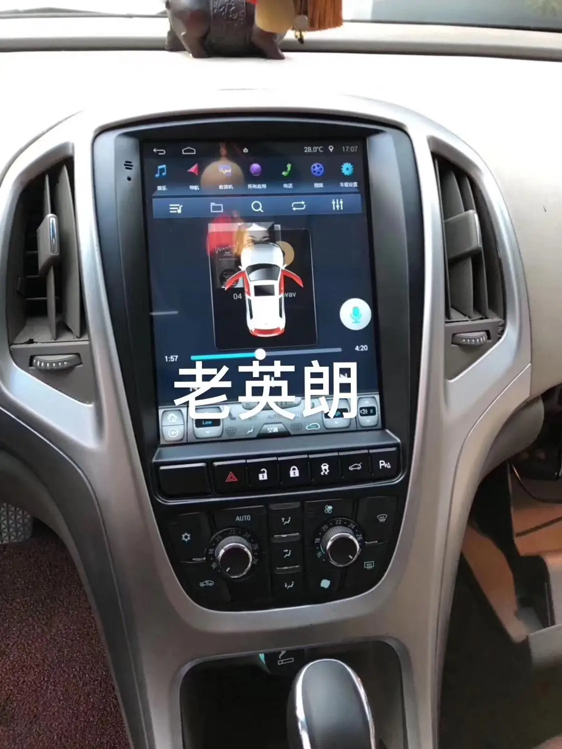 ZOYOSKII Android os 10 collu vetical Tesla ekrāna auto gps multivides radio navigācijas Opel Astra J Vauxhall Astra 2010-2017