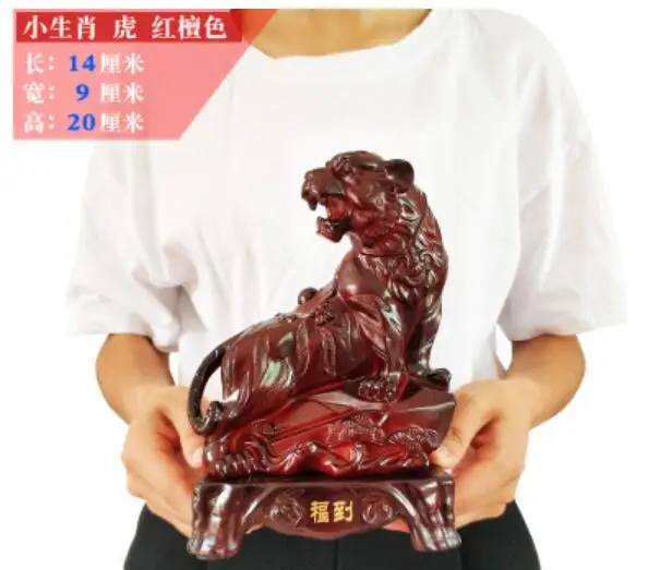 Golden Tiger Apdares un Labklājību Darbā Fengshui Atdarināt Rožkoka Tiger Town House Shangshan Tiger Amatu mājas statujas