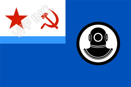 PSRS Karogu, autonoma flotes 1950 glābšanas Karogu 3ft x 5ft Poliestera Banner Peld 150* 90cm Pasūtījuma karogu, āra US9