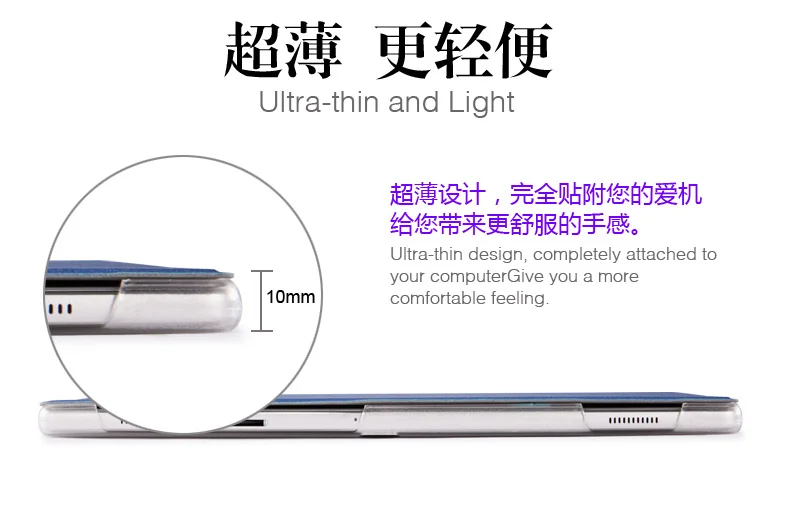 Sākotnējā Ultra-plānas Trīs Locīšanas PU Ādas Gadījumā stāvēt vāks Alldocube X 10.5 collu Tablete + stylus dāvanu