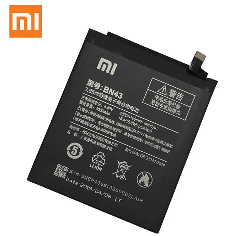 Xiaomi Redmi 4A 3. Piezīme 3 Pro 3 3S 3X 4X Bateriju Hongmi 4A 3 S 4X MTK Helio X20 4. Piezīme pasaules Snapdragon 625 Bateria +Instrumenti