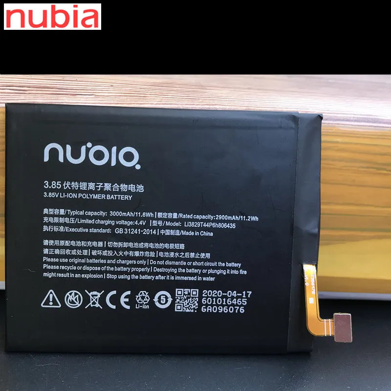 Sākotnējā 3000mAh Rezerves Akumulatoru ZTE Nubia M2 Lite M2Lite NX573J / M2 SPĒLĒT NX907J Z11 Li3829T44P6h806435 Mobilais Tālrunis