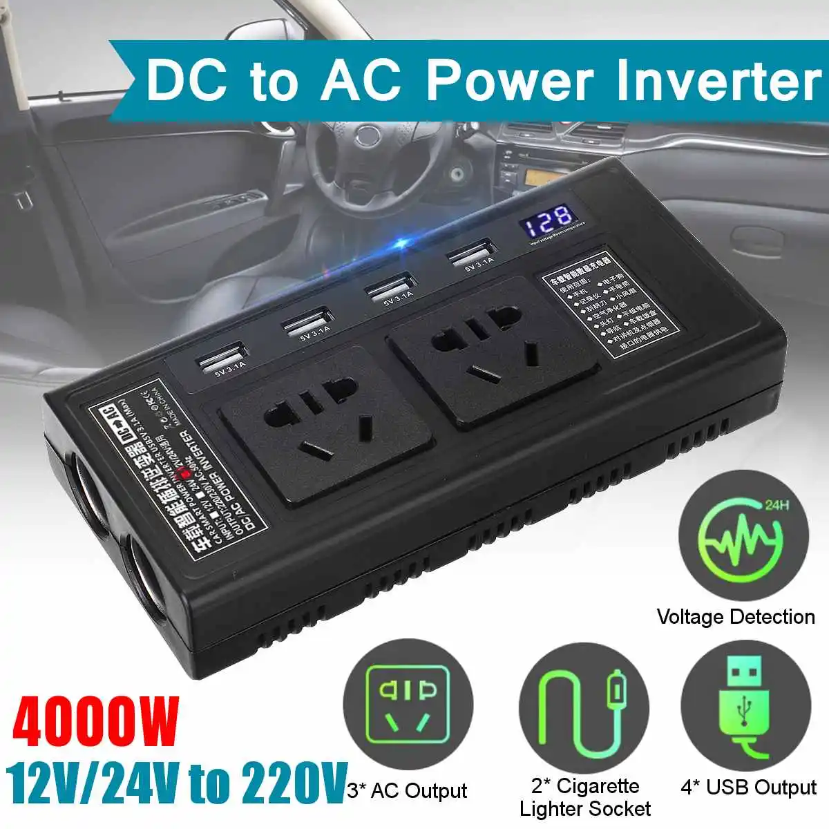 DC 12V uz AC 220V 4 USB Car Power Inverter Lādētāja Pārveidotājs Adapteris: DC 12V/24V uz AC 220 Modificētu Sinuss Viļņu Transformators