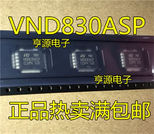 VND830 VND830ASP