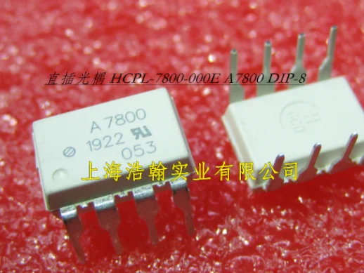 Xinyuan A7800A HCPL-7800-a HCPL-7800A gaismas, sakabes vērā DIP8 optoisolator fotoelektrisks sakabes 10PCS/DAUDZ