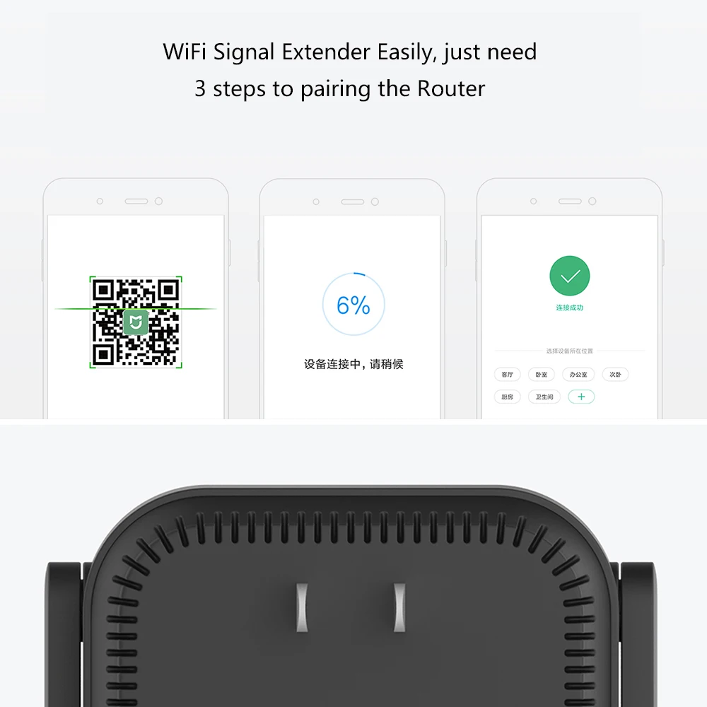 XiaoMi WiFi Pastiprinātājam Pro 300Mbps Wi-Fi Signāla Atkārtotājs Amplificador Extender Roteador Mi Bezvadu Maršrutētāju LIETOTNI Smart Control