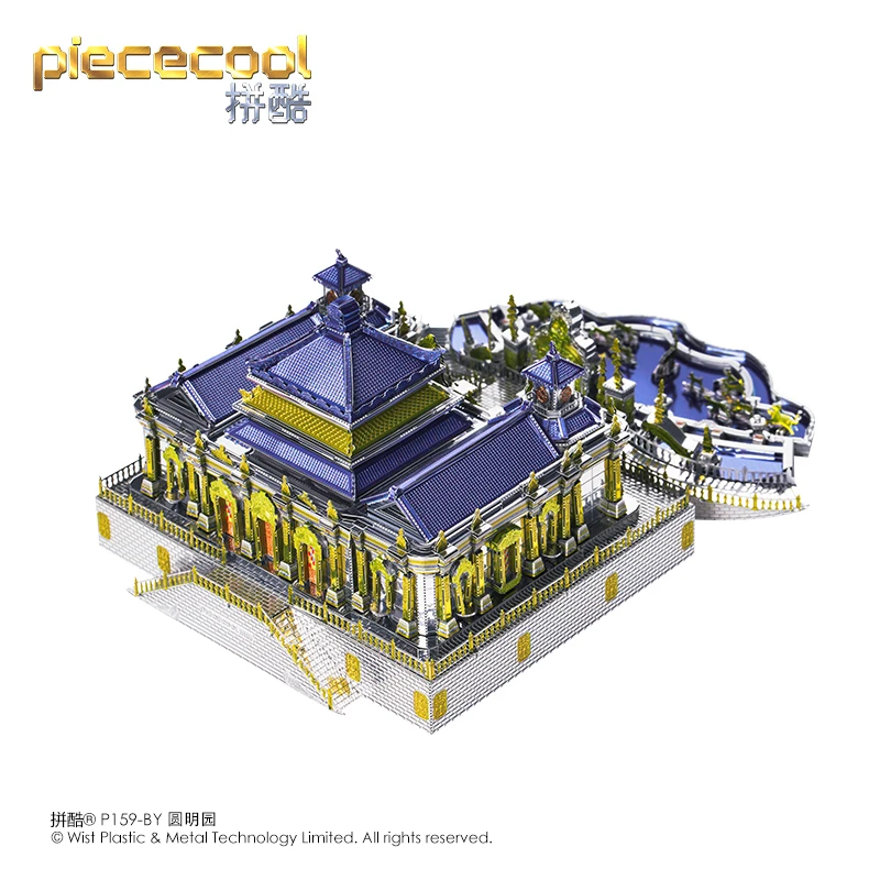 Piececool 3D Metāla Puzzle VECĀ VASARAS PILS ēkas modeli komplekti DIY lāzergriešanas Jigsaw Puzzles Rotaļlietas Bērniem
