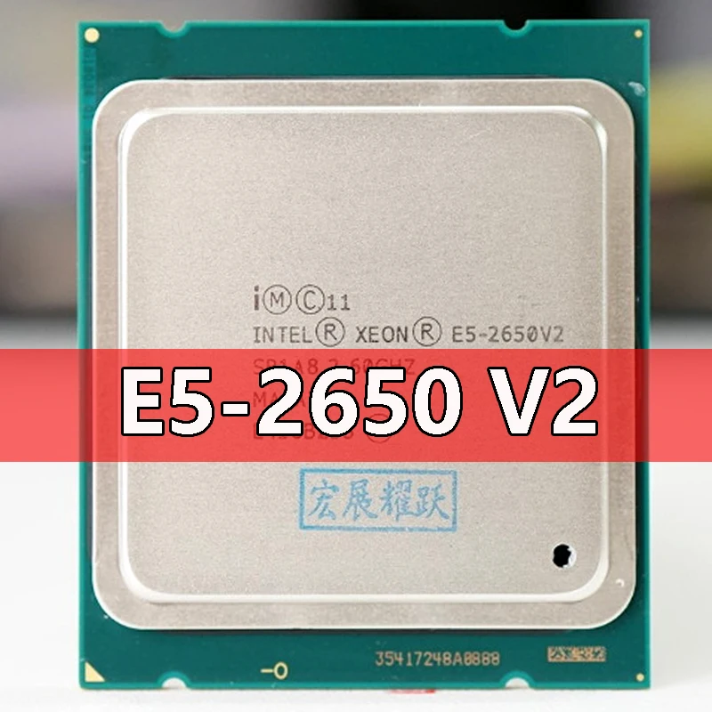 Intel Xeon Procesors E5-2650 V2 E5 2650 V2 CPU 2.6 LGA 2011 SR1A8 Octa Desktop Core procesors e5 2650V2 normālu darbu