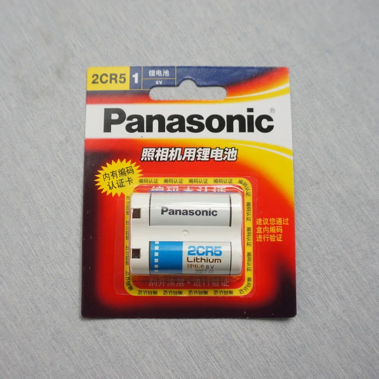 8pack/daudz Jaunu Oriģinālo Akumulatoru Panasonic 2CR5 6V 1500mah Litija Baterija, Kamera neuzlādējamas Baterijas 2 CR5