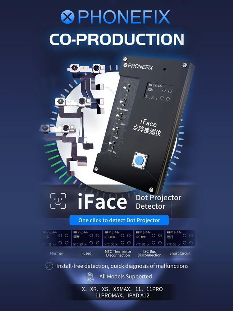 Qianli IFace Sejas Dot Matrix Testeri Face ID Remonts Testeri Vienu Klikšķi, Lai Atklātu Dot Projektoru Iphone X Xr Xsmax 11 Pro Ipad