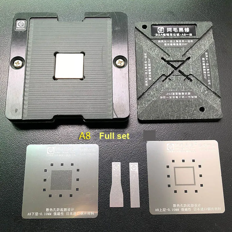 AMAOE CPU RAM Magnētisko Reballing Platforma A8 A9 A10 A11 A12 Reballing Komplekts Ar BGA Reballing Trafaretu