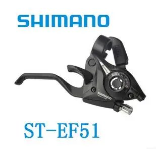 ST-EF51 shift bremzes svira 3*7S 21S 3*8S 24s Izraisīt Pārslēdzēju velosipēdu velosipēds pārslēdzēju ST EF51