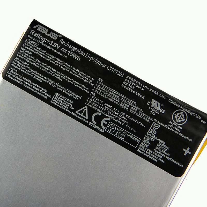Sākotnējā ASUS Augstas Ietilpības C11P1303 Akumulators Priekš ASUS Google Nexus 7 II 2. ME571 K009 K008 ME57K ME57KL