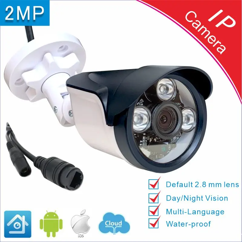 Hikvision Saderīgu H. 265 POE IP Kamera Outdoor 1080P CCTV Drošības Kameras 24 stundas Video Onvif POE XM p2p mākonis mini