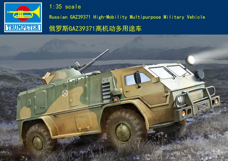 Trompetists Modelis 05594 1/35 krievijas GAZ39371 Augsta Mobilitāte Daudzfunkcionālu Militāro Transportlīdzekli