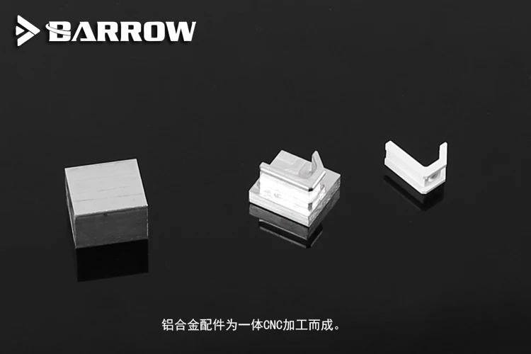 Barrow LTYKB-ARK LRC2.0 RGB CPU Ūdens Dzesēšanas Bloks Intel 115x