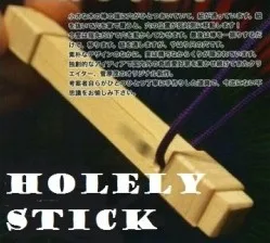 Holely Stick Ar Sugawara - Burvju Triki,Ilūzijas,Close Up Magic,Veidojums,Jautri,Mentalism,Klasisks Burvju Šovs