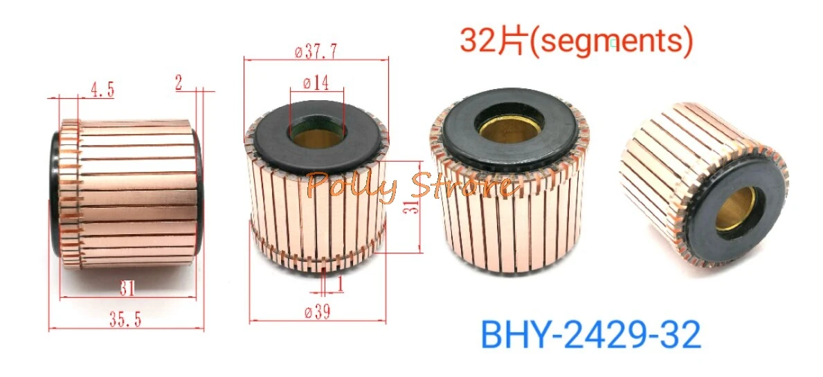 1pc 14x37.7x35.5(31)32P mm Vara Stieņi Ģeneratora Elektromotoru Kolektoru BHY-2429-32