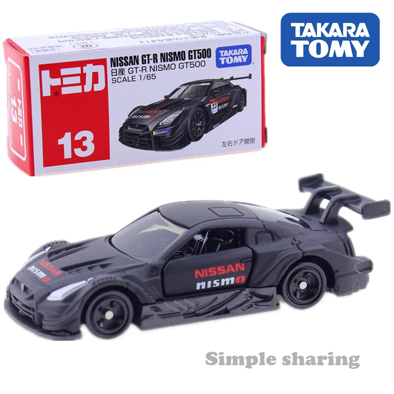TAKARA TOMY Tomica No. 13 Nissan VTN Nismo GT500 Auto PELĒJUMA 1:65 Lējumiem Karstā Bērnu Rotaļlietu Pop Miniatūra Komplekts