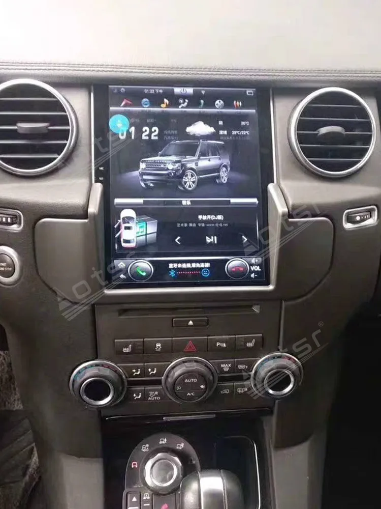 4+64G Android Tesla Vertikāla Ekrāna GPS Navi Auto Radio Multimediju Atskaņotāju Land Rover Discovery 4 LR4 L319 2009-2016 galvas vienības