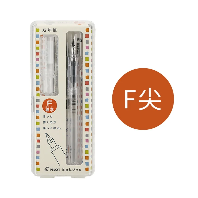 Izmēģinājuma FKA-1SR KAKUNO Smaidu Pārredzamu Fountain Pen F M EF Japāna