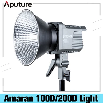 Aputure Amaran 100D 200D 5600K LED Video Studijas Gaismas CRI95 TLCI96+Bluetooth App Kontrole 8 gaismas Efektiem DC/AC Jauda