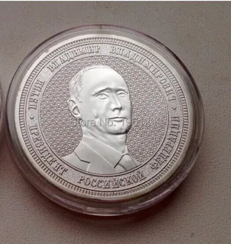 Bezmaksas piegāde KRIEVIJAS Prezidents Putins un Krimā sudraba monētu jauns dizains, 5gab/daudz