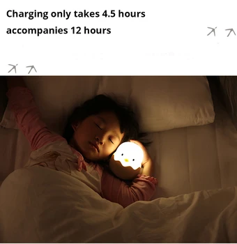 Radošā cāli gudrs silikona led nakts gaisma pat lādēšanas spraudņa bērns guļ, bērnu barošanas gultas, guļamistabas galda lampa