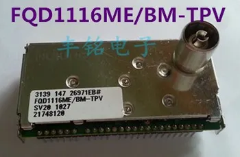 FQD1116ME/BM-TPV