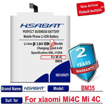 HSABAT New BM35 4600mAh Par Xiaomi 4C Mi4C Mi 4C