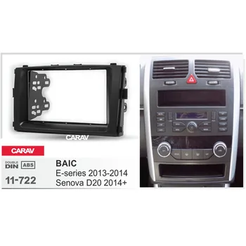 CARAV 11-722 double din dash komplekts auto audio stereo radio instalēt dash komplekts BAIC E-sērijas 2013. -. gadā; Senova D20+