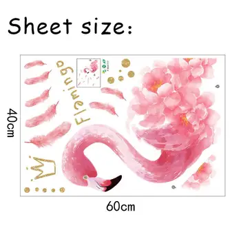 Rozā Flamingo Spalvu Radošo Sienas Uzlīmes DIY pašlīmējošas Girl Istabas Dekors Guļamistaba, viesistaba, Mājas Skaistumu 60x40cm