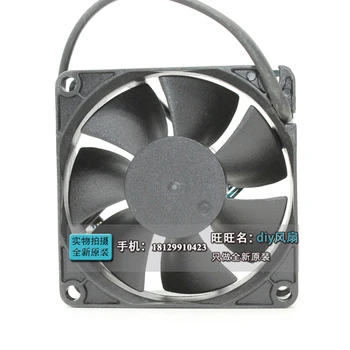 AD0712UX-A7BGL jaunu 7025 ventilators 12V 0.30 4-vadu PWM inteliģentās temperatūras kontrolē ventilatora