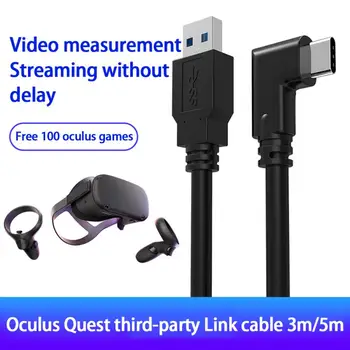 5M USB C Kabeļi, Datu Pārsūtīšanas Maksas VR Saiti, lai Oculus Quest2 Uzlādes Kabelis, Elkoņa VR Kabeļu VR Brilles Datoram Kabeli, 4M 3M