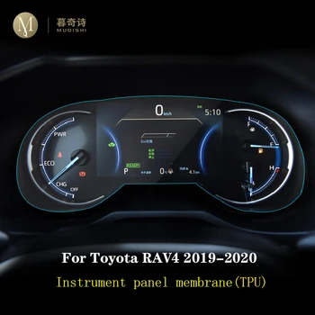 Toyota RAV4 2019 2020 Automobiļu interjers mērierīču paneļa membrānu LCD ekrāns, TPU aizsargplēvi Anti-scratch Piederumi