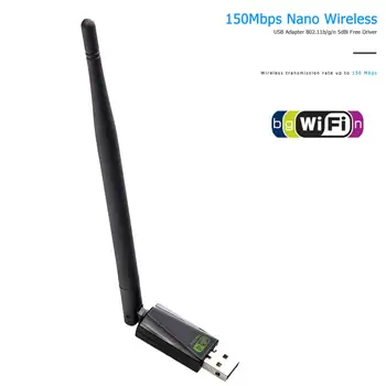 WD-1513A Mini Tīkla Karte USB WiFi Adapteri 150Mbps 5dBi WiFi Dongle Ethernet Uztvērējs Piemērots, galda Datoru un Citas Iekārtas