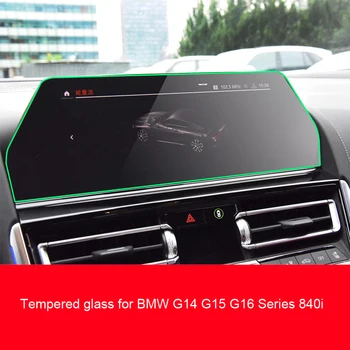 Rūdīta Stikla LCD Ekrāna aizsargplēvi Ielīmi, BMW 8 Sērija 840i 2019 2020 Auto Navigtion centrālajā vadības displejā,