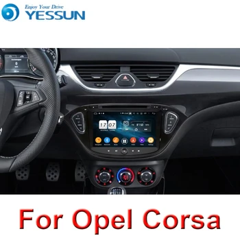 Android 9 DSP Auto GPS Mulyimedia Vienības Spēlētājs Stereo Opel Corsa. Gadam 2016-2019 Adam 2013-2016 Atbalsta Atpakaļskata Kamera DVR