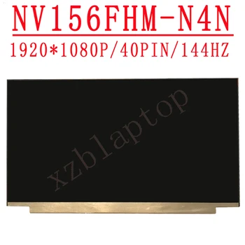 NV156FHM-N4N /N4H/N4M 15.6