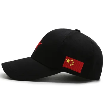 Kagenmo Ķīnas Karogu, Beisbola cepure Piecu Zvaigžņu Ķīnas Kaulu Malām, cepuru izšūšana unisex casquette modes gadījuma lēti