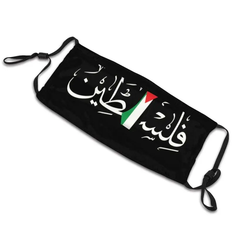 Palestīnas Arābu Kaligrāfija Nosaukums Ar Palestīnas Karogu Kartes Mazgājams Vīriešu Mutes, Sejas Maska Nepievelk Putekļus Aizsardzībai Respiratoru Purns