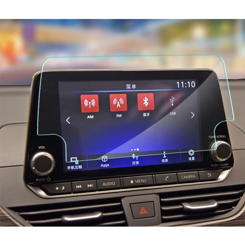 8inch priekš Nissan Teana 2019 Auto Navigācijas Ekrāna Aizsargs, Centrālā Displejs Rūdīta Stikla ar aizsargplēvi Auto Piederumi