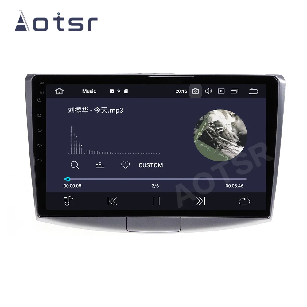 Android10.0 Auto GPS navigācija radio Multimediju atskaņotājs vw Magotan cc 2010-2016 gps navigācija, radiouztvērējs Multimediju atskaņotājs