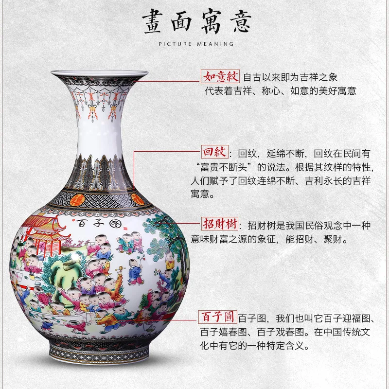 Jingdezhen Porcelāna Vāze ornaments lielā olu čaumalas, vāze ar ziedu kārtošanas viesistabā