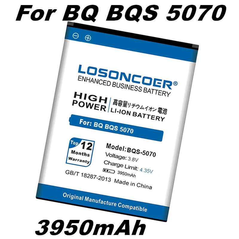 LOSONCOER 3950mAh BQS-5070 BQS Labas Kvalitātes Akumulatoru BQ BQS 5070 BQS5070 Burvju Prāts NS 5004 Mobilo Telefonu Baterijas