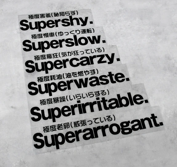 Smieklīgi Vēstules Superslow Traks Supperirritable Superarrogant Atkritumu Car Styling Decal Automašīnu Automašīnu Logu Aizmugures Winshield