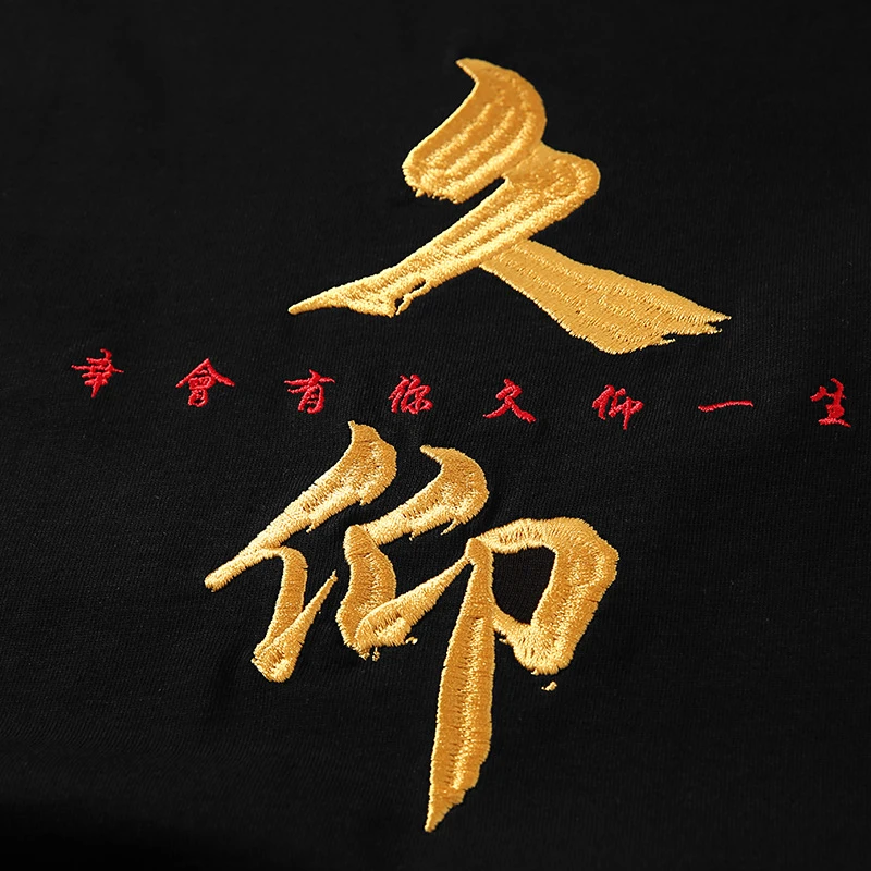 Lyprerazy Ķīniešu rakstzīmes, mīksta kokvilnas Vīriešu izšūšana t-krekls ar Īsām Piedurknēm T krekls vīriešiem gadījuma t-krekli Vasaras topi tshirts