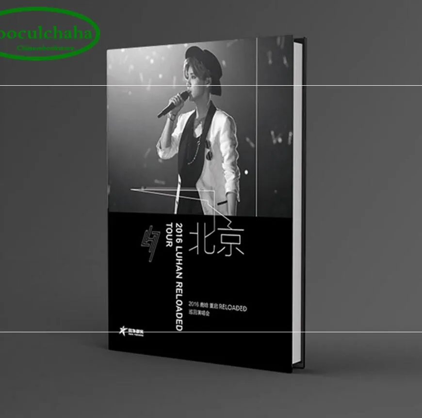 Luhan DVD albumu Luhan ir Reloaded 2016. Gadam, Tūrisma Dzīvot Ķīnas Pekinā ,DVD disku + pastkartes